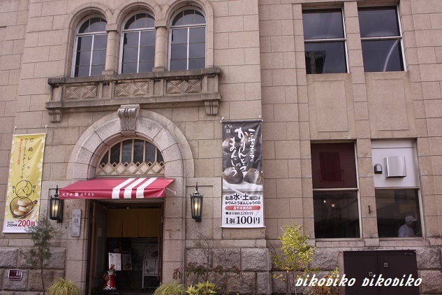 e0353681_00282964.jpg