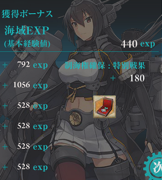 f0198787_00030754.png