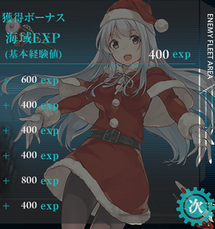 f0198787_00084672.png