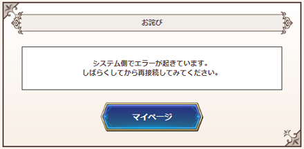 f0198787_00183898.png