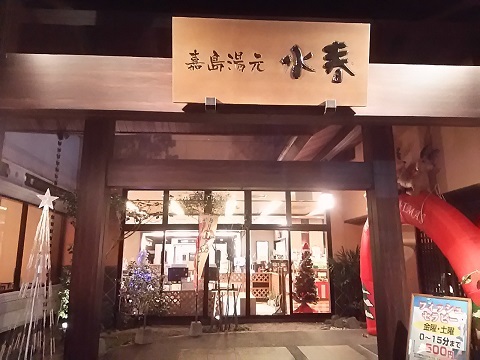 b0266191_10295071.jpg