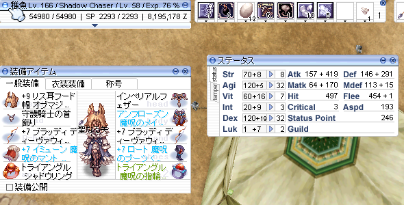 b0175396_19413813.png