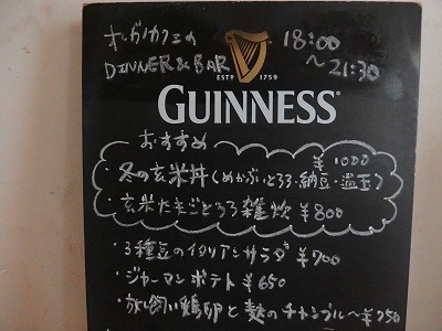 d0074596_16513184.jpg
