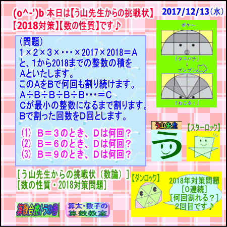 a0043204_70523.gif