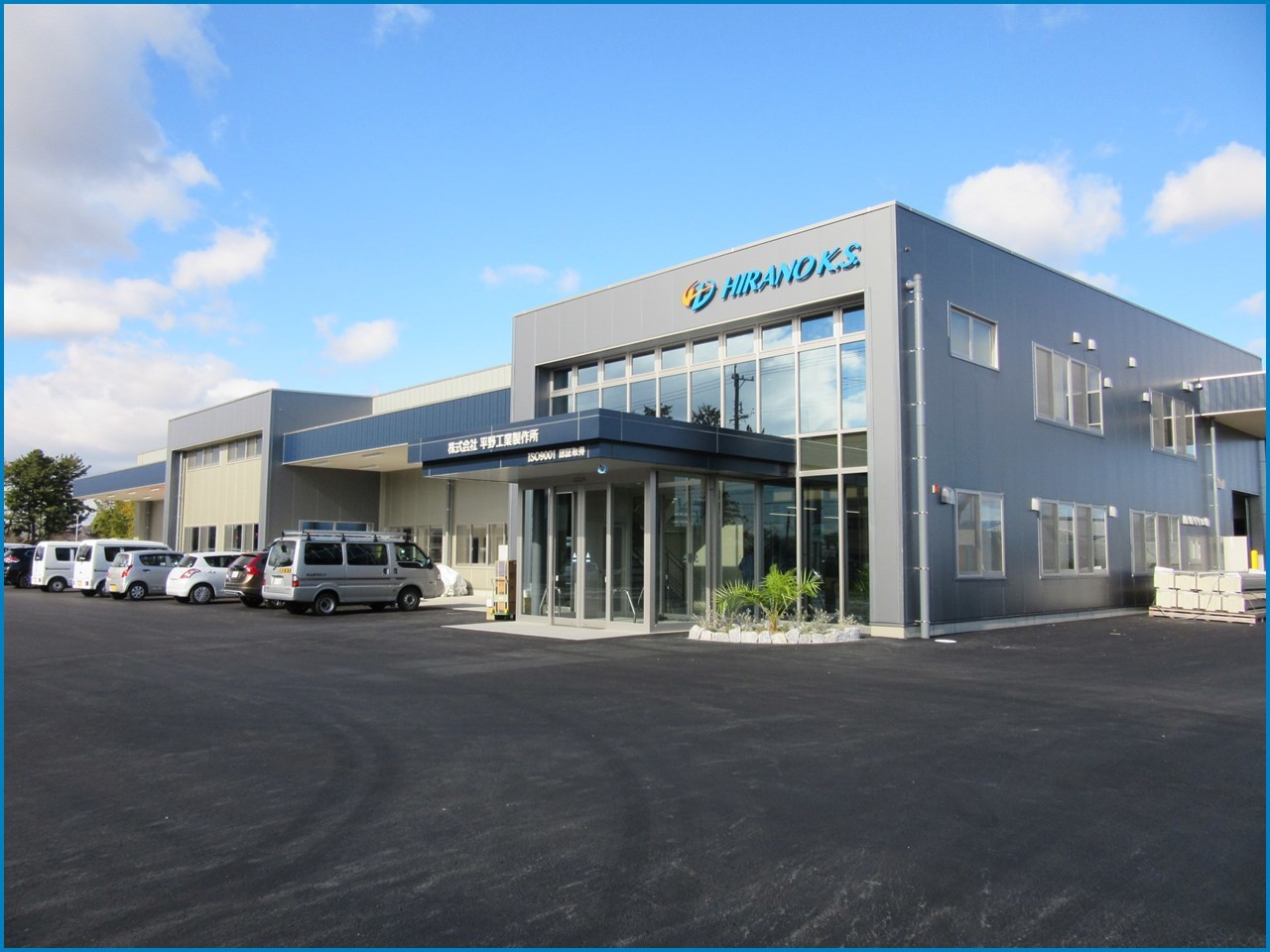 株式会社平野工業製作所本社工場 新築工事 50_c0376508_17061651.jpg