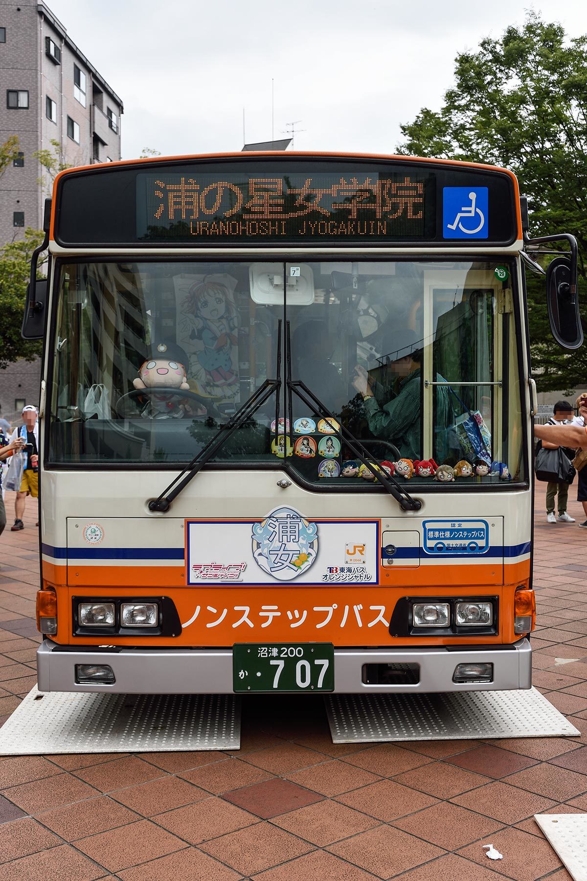d0226909_17092999.jpg