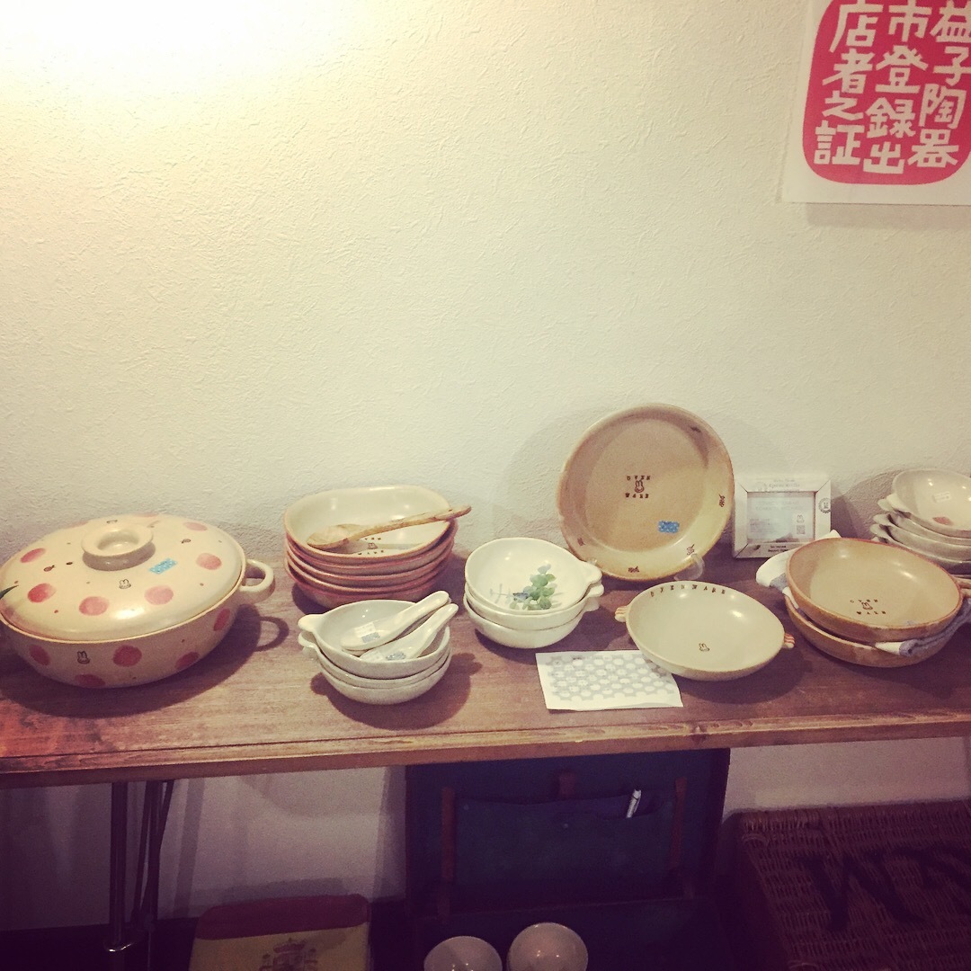 a0177032_21451441.jpeg