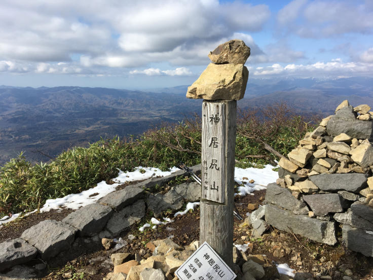 神居尻山登山_b0260738_15155529.jpg