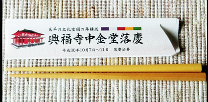 a0100742_11080853.png
