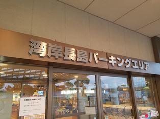 b0080342_15521115.jpg