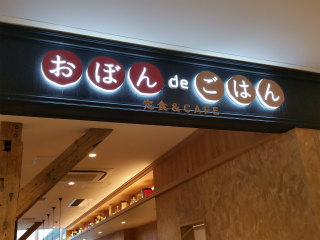c0179348_15381158.jpg