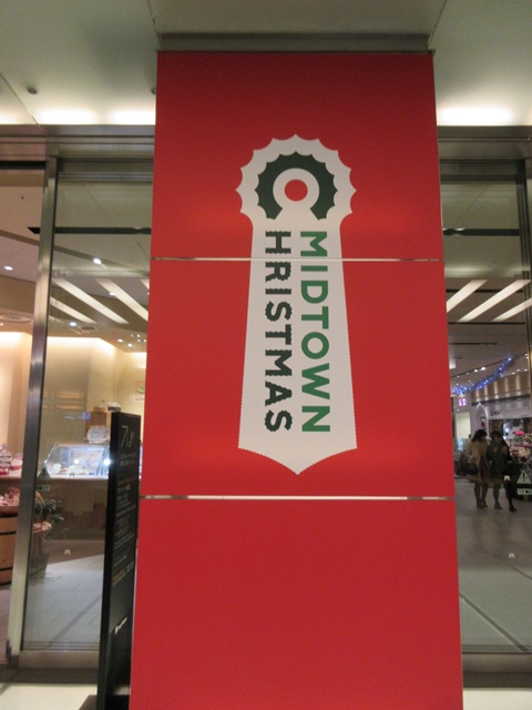 b0009849_20481935.jpg