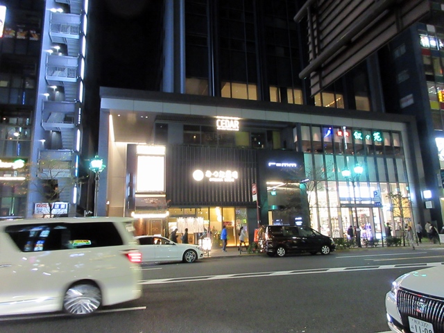 b0009849_21432830.jpg