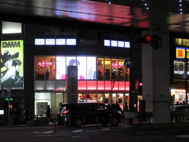 b0009849_2144251.jpg