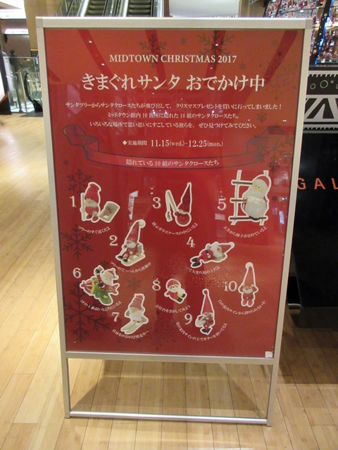 b0009849_2152758.jpg
