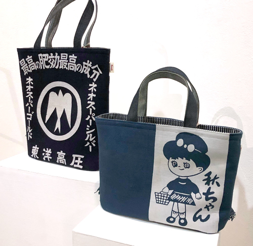 【5inch & megumi murakami クリスマス展】〜白い恋人のラッキーバッグやなんと!帽子まで!_a0017350_04304446.jpg