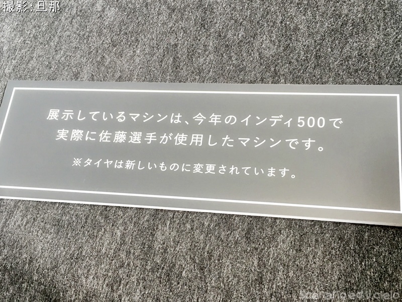 c0233358_04224158.jpg