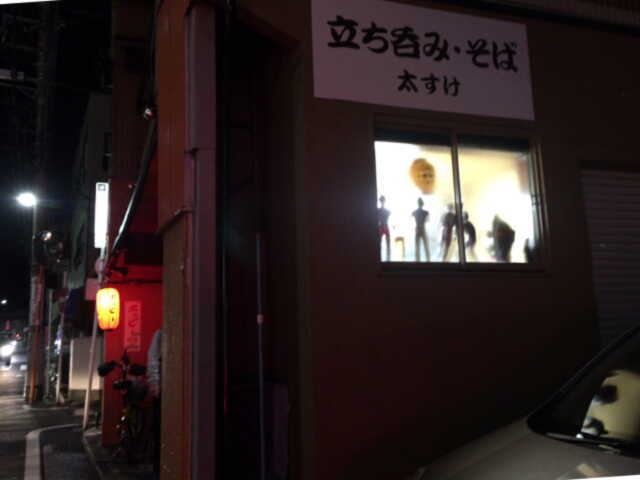 a0038663_23254845.jpg