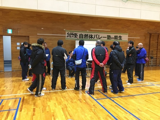 第2786話・・・バレー塾 第1016回 in能生_c0000970_16231182.jpg