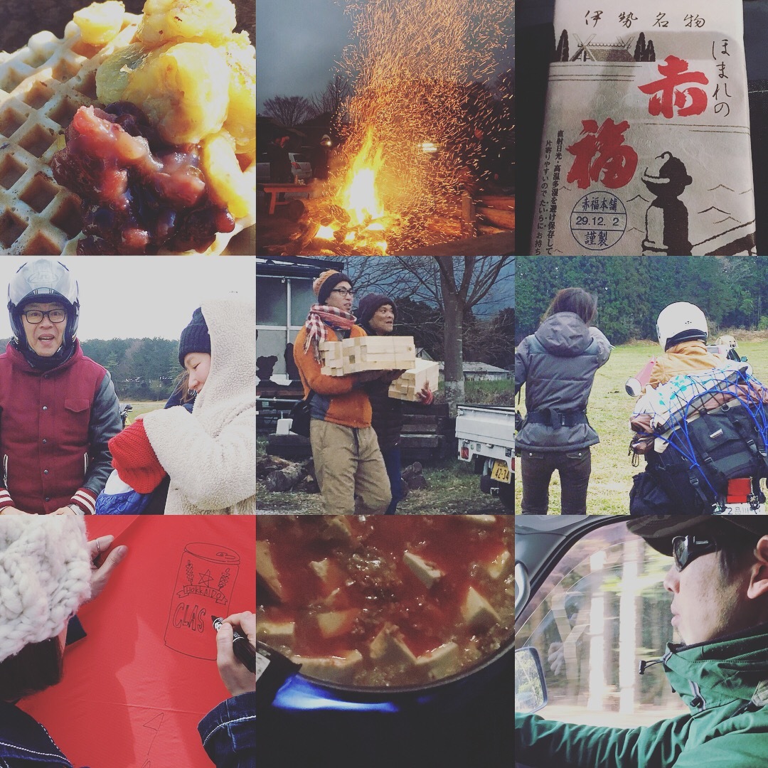 b0367177_21225929.jpeg