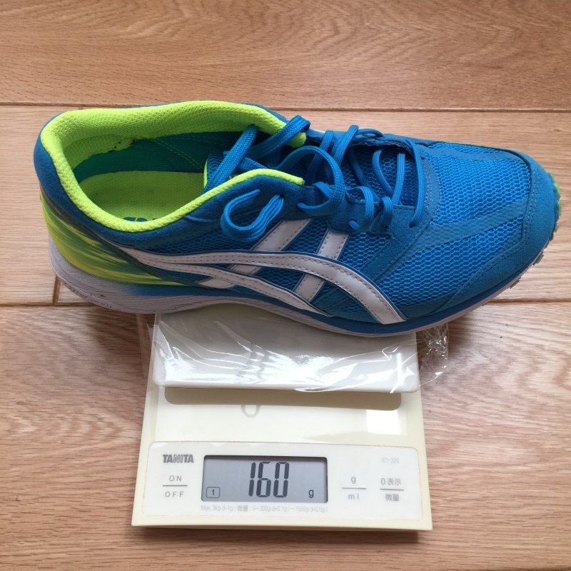 ターサージール5で閾値走_f0310282_08220200.jpeg
