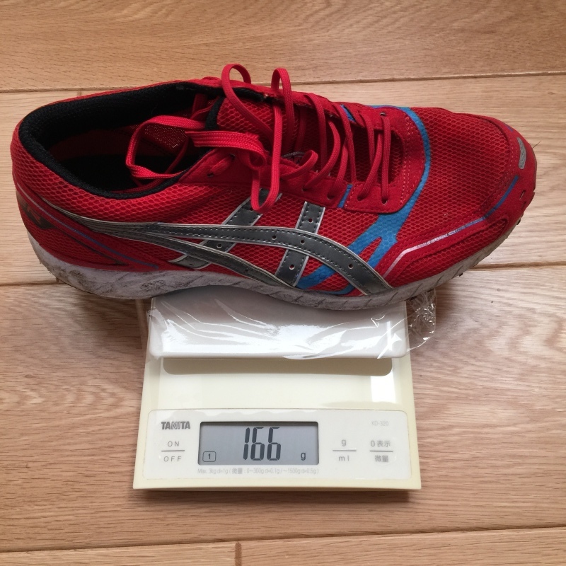 ターサージャパンレビュー_f0310282_08224791.jpeg