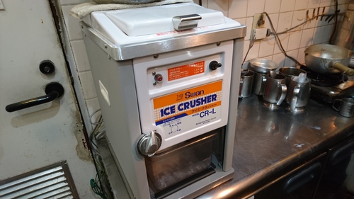 「アイスクラッシャー」_a0075684_10272259.jpg