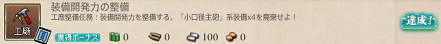 f0198787_22443176.png