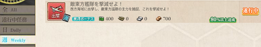 f0198787_22543114.png