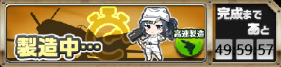 f0198787_23113467.png