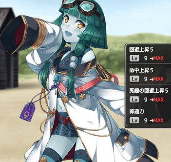 f0198787_23150072.png