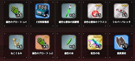 f0198787_23253384.png