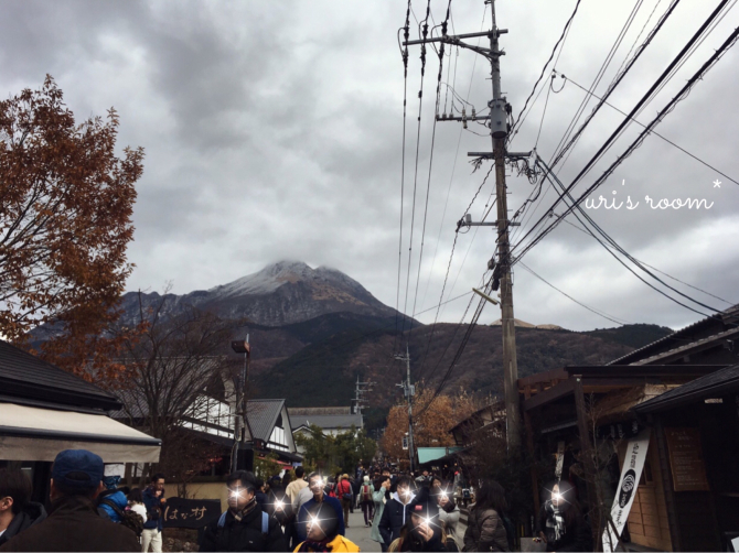 湯布院旅行記 〜前編_a0341288_01234182.jpg