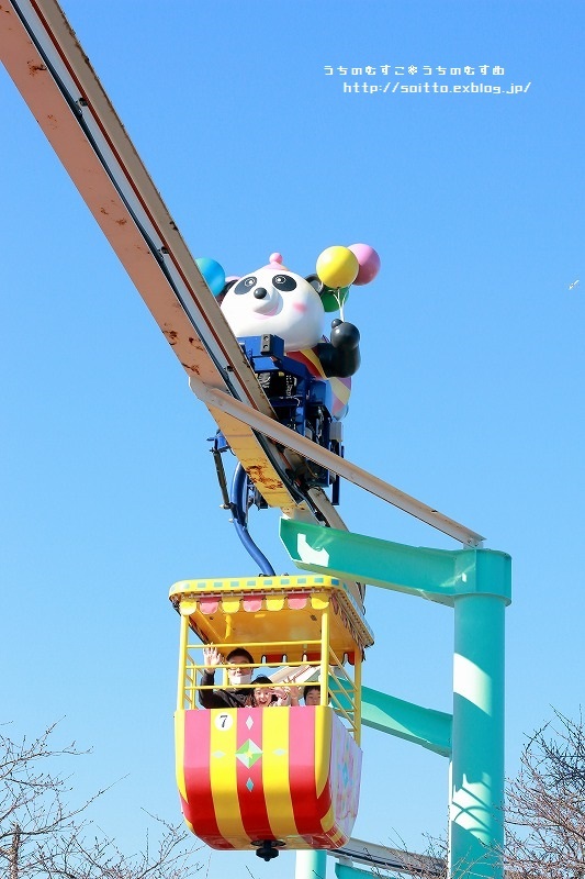 f0360392_16274276.jpg