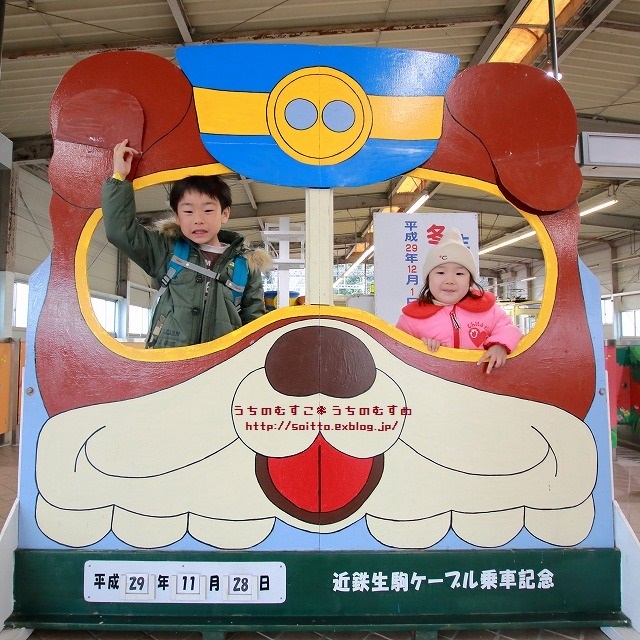 f0360392_16280149.jpg