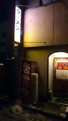 e0140496_20565974.jpg