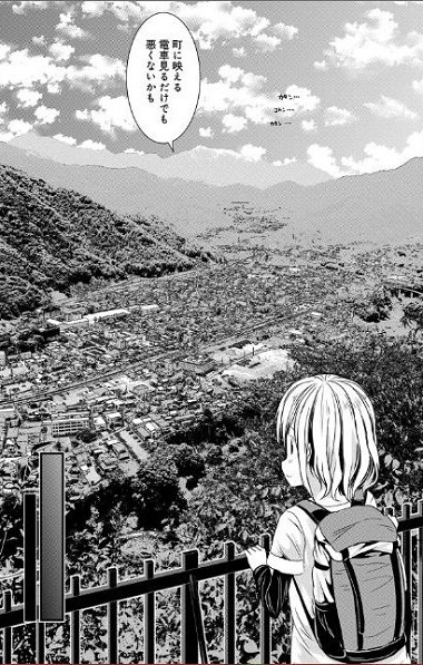 コミック「ヤマノススメ」舞台探訪014 H291207入山規制解除の岩殿山へ(百十一、百十二合目)_e0304702_20384979.jpg