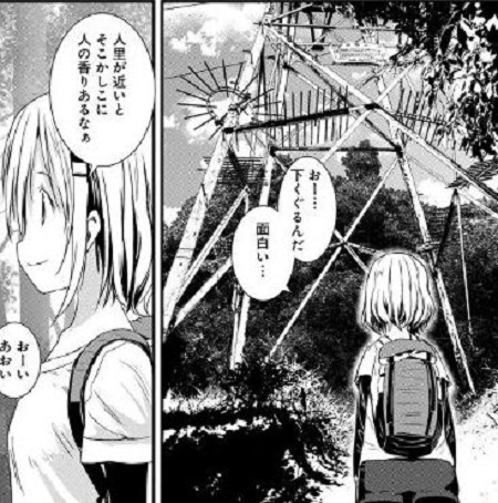 コミック「ヤマノススメ」舞台探訪014 H291207入山規制解除の岩殿山へ(百十一、百十二合目)_e0304702_20394285.jpg