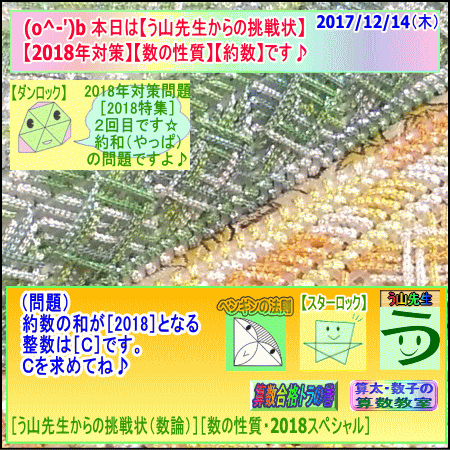 a0043204_70493.gif