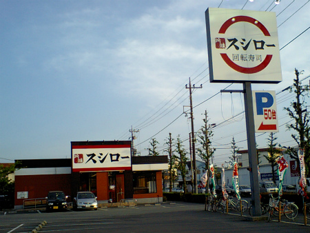 f0070004_16362815.jpg