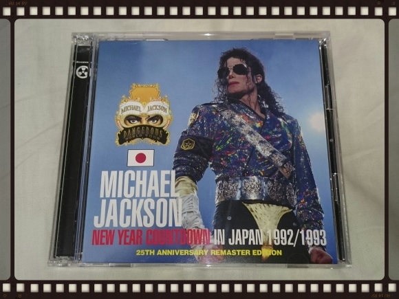 MICHAEL JACKSON / NEW YEAR COUNTDOWN IN JAPAN 1992/1993_b0042308_14551394.jpg