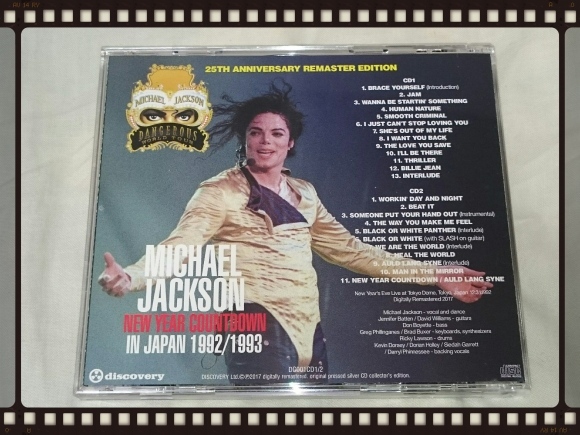 MICHAEL JACKSON / NEW YEAR COUNTDOWN IN JAPAN 1992/1993_b0042308_14553777.jpg