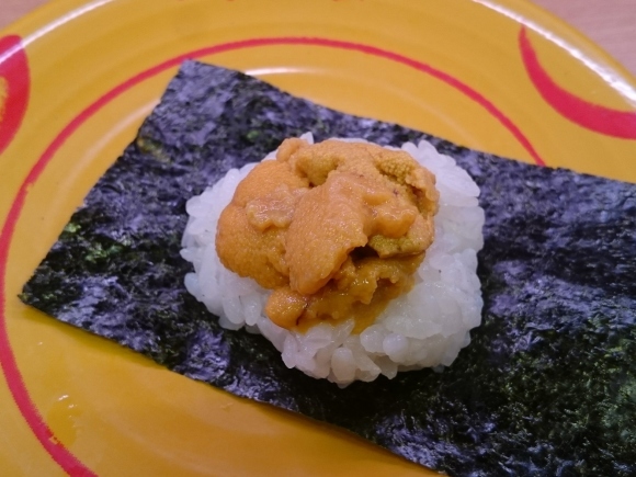 12/14 スシロー日野バイパス店_b0042308_23265576.jpg