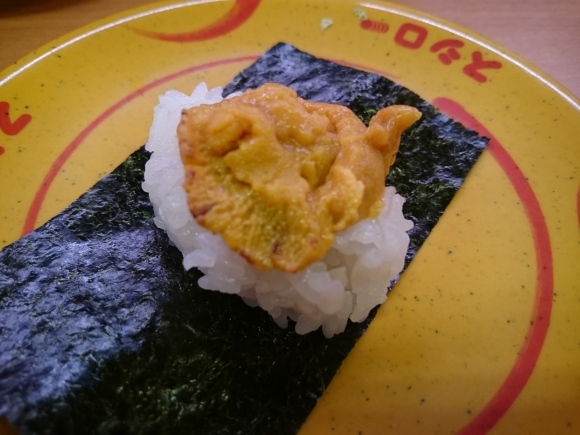 12/14 スシロー日野バイパス店_b0042308_23275551.jpg