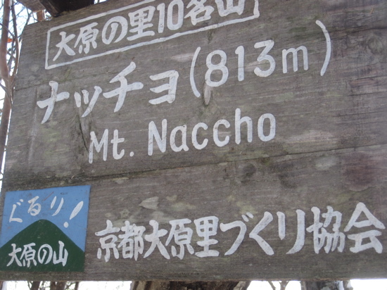 a0164011_20244424.jpg