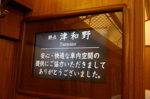 b0283432_00484356.jpg