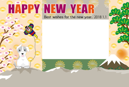 和風の犬のイラスト写真フレーム年賀状 ジルとチッチの素材ボックス 和風の犬のイラスト写真フレーム年賀状 ジルとチッチの素材ボックス