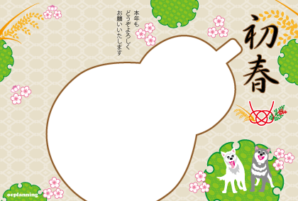 和風の犬のイラスト写真フレーム年賀状 ジルとチッチの素材ボックス 和風の犬のイラスト写真フレーム年賀状 ジルとチッチの素材ボックス
