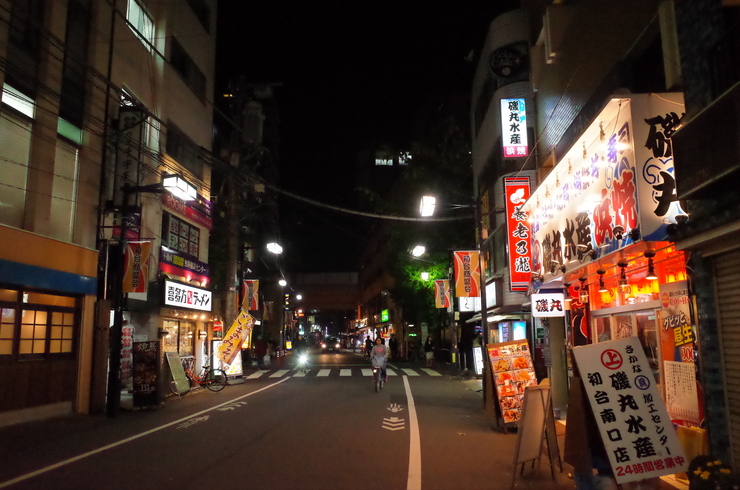fuzkue（フヅクエ）　渋谷区初台/読書専門カフェ～渋谷区をぶらぶら その11_a0287336_2313722.jpg