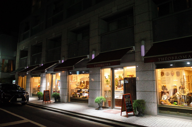 fuzkue（フヅクエ）　渋谷区初台/読書専門カフェ～渋谷区をぶらぶら その11_a0287336_23145298.jpg